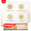 Colgate Swarna Vedshakti 200G (Pack Of 3)
