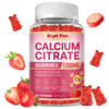 Sept Yan Calcium Citrate Gummies 1200 Mg Calcium Gummies Supplements For Women & Men With Vitamin D3 K2 Magnesium Zinc B6 & B12 High Absorption For Bone Muscle & Immune Support Strawberry Flavor60 Ct