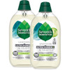 Seventh Generation Laundry Detergent Ultra Concentrated Clean Scent Oz 2 Pack 132 Loads Clear Power Plus 23.1 Ounce
