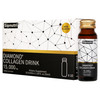 Sipnutri Diamond Marine Collagen Drink For Mom 15000Mg Hydrolyzed Collagen Peptides With Vitamin C Pomegranate Healthy Hair Skin Nails Joints Bones Support 50 Ml X 10 Bottles