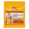 Tiger Balm Patch Pain Relieving Patch 4 X2.75 5 Count (Pack Of 6)