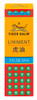Tiger Balm Liniment 2 Fl Oz (Pack Of 2)