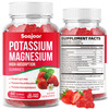 Saajoor Potassium Magnesium GummiesHigh Absorption Magnesium GlycinateD3 & B6Potassium Citrate - For Muscle Support Leg Cramps & Electrolyte Balance - Vegan Non-Gmo Strawberry Flavor 60 Count
