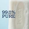 Ivory Gentle Bar Soap Designed for Whole Family 99.44% Pure Formula Plant-Based Cleanser Made Without Heavy Perfumes Parabens & Phthalates For All Skin Types Original Scent 3.17 oz (3 Count)