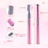 Zjchao Hair Removal For Women, Eyebrow Trimmer Electric Mini Epilator Eyebrow Hair Remover For Brows Face Body Painless Hair Removal Device Battery Operated