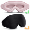 Beevines 3D Contoured Sleep Mask Eye Mask For False Eyelash Extensions For Men & Women, Eye Mask For Sleeping With Adjustable Strap, 100% Blackout Eye Covers Night Blindfold For Yoga Travel 2 Pack