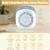Amplim Mom ' S Real Heartbeat Sound Device Womb Sound Recorder White Noise For Newborn Soothing Baby Sleep Machine Rechargeable Timer & Volume Control Portable Infant Aid For Faster Deeper Sleep