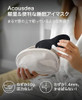 Acousdea No Strap Sleeping Eye Mask For Men And Women, 100% Block-Out Lights, Comfortable And Soft, Side-Sleeper Kindly, Best For Traveling, Zero Pressure Eye Mask For Sleeping (Medium)