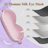 Beevines 3D Contoured Sleep Mask 22 Momme Mulberry Silk Sleeping Eye Masks, Weighted Eye Cover For Lash Extensions, Night Light Blocking Blindfold, 100% Blackout Satin Covers For Men & Women 2 Pack