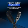 Forbeaut Dandruff Brush For Scalp Care Hygienic Hair & Scalp Massager With Slide-To-Clean Design Removes Dandruff & Flakes Gentle Exfoliation Improves Blood Flow