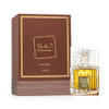 Lattafa Khamrah & Khamrah Qahwa Eau De Parfum Unisex 3.4 Fl Oz | Long-Lasting Arabic Perfume For Men & Women | Luxury Fragrance Set | Spicy Sweet & Woody Scent