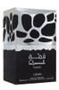 Lattafa Qimmah For Men Eau De Parfum Spray 3.4 Ounce / 100 Ml