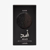 Lattafa Asad Elixir Spicy Woody Amber Warm Eau De Parfum Spray Long-Lasting Fragrance For Men 3.4 Ounce / 100 Ml