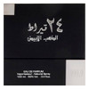 Lattafa 24 Carat White Gold Fresh Spicy Woody Eau De Parfum Spray Long-Lasting Fragrance For Unisex 3.4 Ounce / 100 Ml