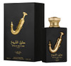 Lattafa Pride Ishq Al Shuyukh Gold For Unisex Eau De Parfum Spray 3.4 Ounce