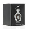 Lattafa Niche Emarati Safeer Eau De Parfum For Men - 100Ml (3.4 Oz) | Woody Spicy Cologne With Bergamot & Juniper Berry | Elegant Timeless Masculine Scent | Long-Lasting Arabian Luxury Perfume