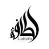 Lattafa Niche Emarati Safeer Eau De Parfum For Men - 100Ml (3.4 Oz) | Woody Spicy Cologne With Bergamot & Juniper Berry | Elegant Timeless Masculine Scent | Long-Lasting Arabian Luxury Perfume