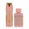 Lattafa Badee Al Oud Noble Blush 2 Pcs Set With 100Ml Edp + 200Ml Perfumed Spray