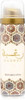 Lattafa Raghba 2-Piece Set For Unisex (3.4 Oz Eau De Parfum Spray + 1.7 Oz Perfumed Deodorant Spray)