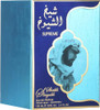 Lattafa Sheikh Al Shuyukh Supreme Spicy Sweet Woody Amber Eau De Parfum Spray Long-Lasting Fragrance For Unisex 3.4 Ounce / 100 Ml