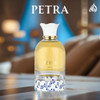 Lattafa Petra Eau De Parfum Spray For Women - 100Ml (3.4 Oz) | Tropical Floral Fruity & Sweet Fragrance | Long-Lasting Luxury Perfume