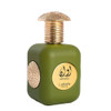 Lattafa Awaan Gold Eau De Parfum Spray For Unisex 3.4 Ounce