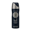 Lattafa Asad Zanzibar Spicy Marine Floral Gourmand Perfumed Deodorant Spray For Unisex 6.67 Ounce / 200 Ml