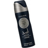 Lattafa Asad Zanzibar Spicy Marine Floral Gourmand Perfumed Deodorant Spray For Unisex 6.67 Ounce / 200 Ml