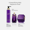 Mugler Alien Body Cream - Floral & Woody - Womens Scented Lotion - With Jasmine Wood And Amber - 6.7 Fl Oz