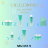 Mizon Cicaluronic Gel Treat With Centella Asiatica Hyaluronic Acid Vitamin B5 86% Natural Ingredients Mositurizing Soothing Korean Skincare (50Ml/1.69Fl Oz)