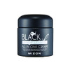 Mizon Snail Repair Intensive Ampoule & Black Snail All In One Cream. Moisturizing Anti-Aging Blemish Care Skin Regeneration
