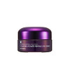 Mizon Bundle Collagen Power Firming Eye Cream 25Ml + Collagen Lifting Tone Lifting Skin Booster