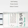 Mizon Aha&Bha Daily Clean Toner Daily Peeling Smooth Skin Removes Dead Skin Healthy Skin Korean Skincare (5.07 Fl Oz)