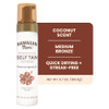 Hawaiian Tropic Aloha Glow Self Tanning Mousse Express Tan 6.7 Oz Self Tanner Mousse Fake Tan Self Tan Mousse 1 Hour Express Self Tanner Foam Quick Tan Express Tanning Mousse 6.7 Oz