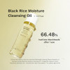 Haruharu Wonder Best Glow Trial Kit Strong Hydrated Glowing Daily Routine Mini Size Double Cleansing Toner Barrier Essence