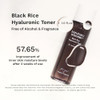 Haruharu Wonder Best Glow Trial Kit Strong Hydrated Glowing Daily Routine Mini Size Double Cleansing Toner Barrier Essence