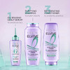 L'oreal Paris Elvive Hyaluron + Pure Shampoo And Conditioner Set Clarifying Shampoo And Rehydrating Conditioner With Salicylic Acid And Hyaluronic Acid Set 56 Fl Oz
