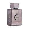 Armaf Club De Nuit Intense Limited Edition For Men Parfum Spray (With Cufflinks) 3.6 Ounce