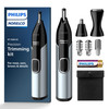 Norelco Philips Nose Trimmer 5000 For Nose Ears Eyebrows Trimming Kit Nt5600/62