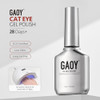 Gaoy Red Cat Eye Gel Nail Polish Holographic Glitter Jelly Nail Polish With Magnet Reflective Translucent Uv Gel For Manicure Art Diy 4200 Crimson Allure 16Ml