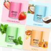 Dmsky Lip Sleeping Mask Set Lip Butter With Propolis And Vitamin E Lip Balm For Dry Lips Reduce Lip Lines And Improve Lip Color 4 Pack