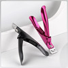Gaoy Acrylic Nail Clippers Professional Stainless Steel Edge Cutter For False Nail Tips Salon & Home Use Sharp Blade Clip Manicure Tool Black