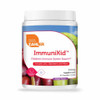 ImmuniKid Chewable 60 tabs by Advanced Nutrition by Zahler