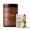 Gainful Everyday Plant Protein Powder & Sweet Treat Flavor Bundle Plant 14 Servings 23G
