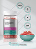 Horbaach Collagen Gummies 70 Count