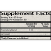 Avena Glycerite 8 fl oz by Wise Woman Herbals Avena Glycerite 8 fl oz by Wise Woman Herbals
