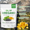 Arsychll Pure Oregano Oil Of Oregano With Black Seed Oil 2 300 Softgel