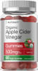 Horbaach Organic Apple Cider Vinegar Gummies 60 Gummies