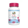 Maryruth's Gummies For Kids'usda Organic Multivitamin (Mixed Berry & Cherry) &