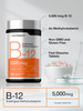 Horbaach B12 Vitamin 5000 Mcg
